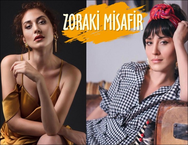 HEM GÜZEL,HEM BAŞARILI