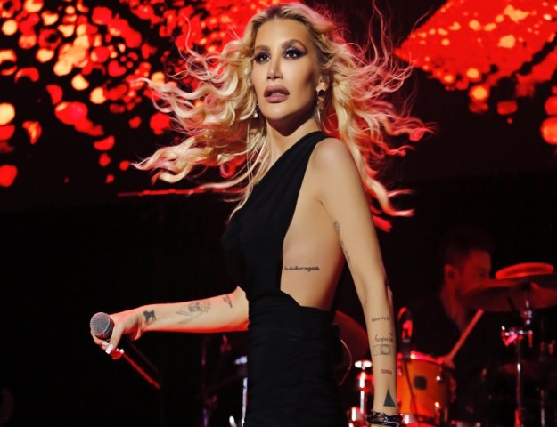 İREM DERİCİ’DEN İZDİHAM