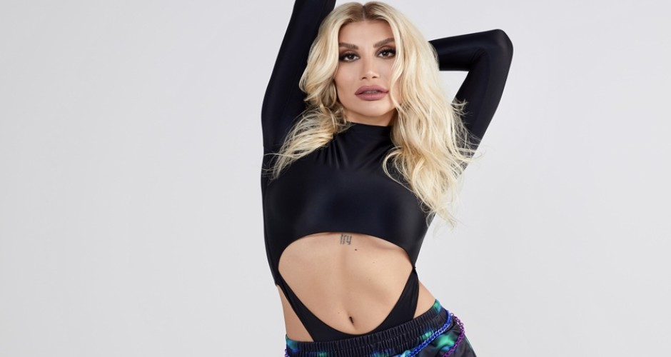 İREM DERİCİ ARAŞTIRMAYLA OKUNDU