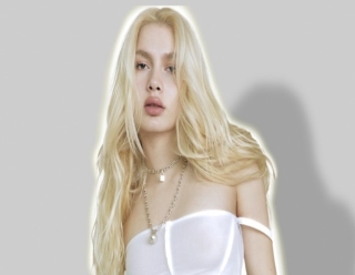 ALEYNA TİLKİ HAKKINDA SORUŞTURMA